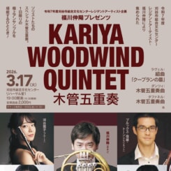 レジデントアーティスト 福川伸陽 画像