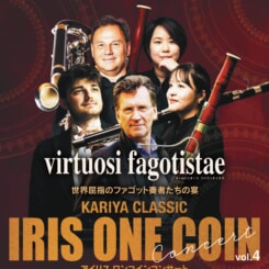 KARIYA CLASSIC アイリスワンコインコンサート vol.4 画像